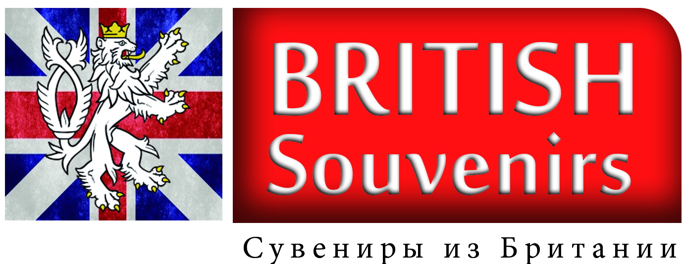 logo British souvenirs