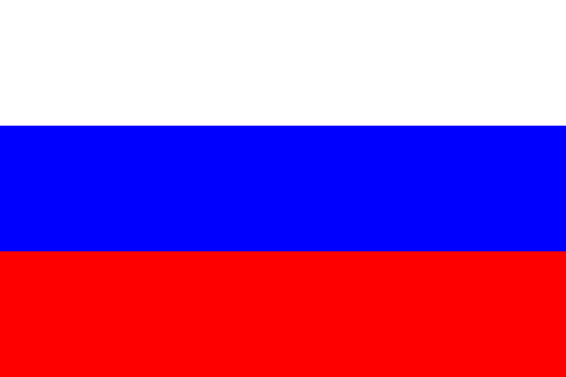 Флаг Российской Федераци