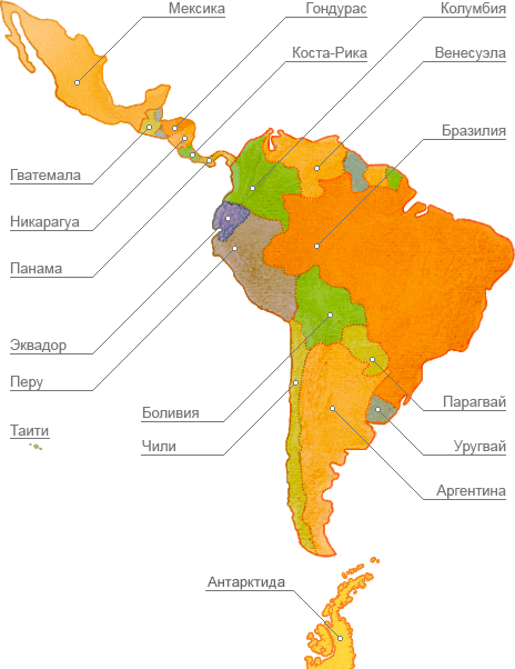 карта Латинской Америки